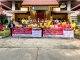 ข่าวประชาสัมพันธ์ เทศบาลตำบลกุดประทาย ป้องกัน PM2.5 ห้ามจุดไฟเผาป่า ห้ามเผาใบไม้/หญ้าแห้ง และห้ามเผาขยะภายในชุมชน